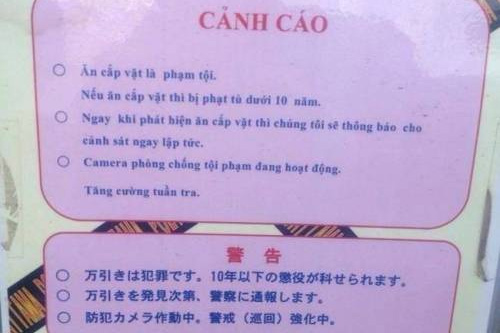 canh bao an cap do sieu thi