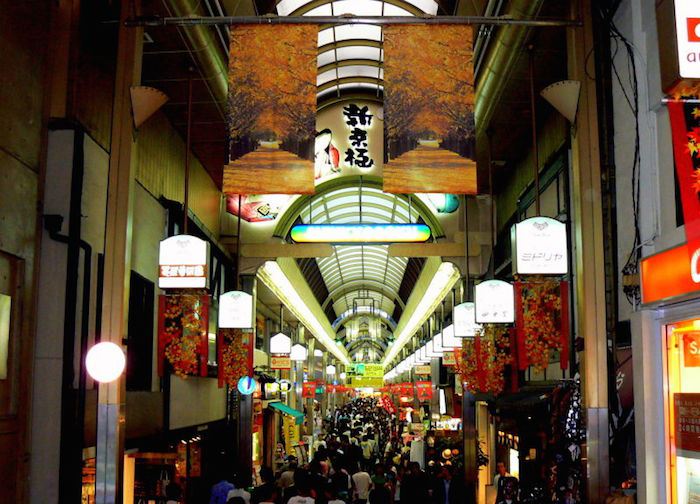 cuoc-song-tai-kyoto2