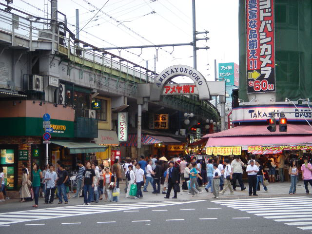pho-Ameyayokocho